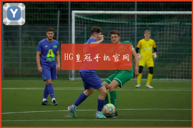 HG皇冠手机官网