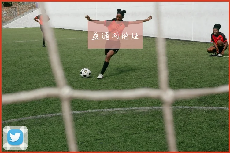 益通网地址