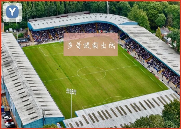 多哥提前出线